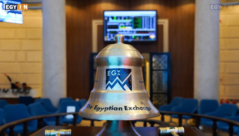البورصة المصرية