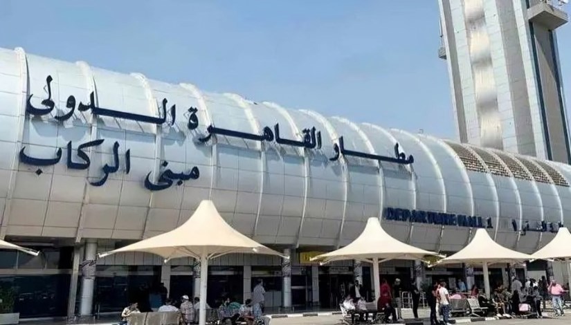 مطار القاهرة الدولي