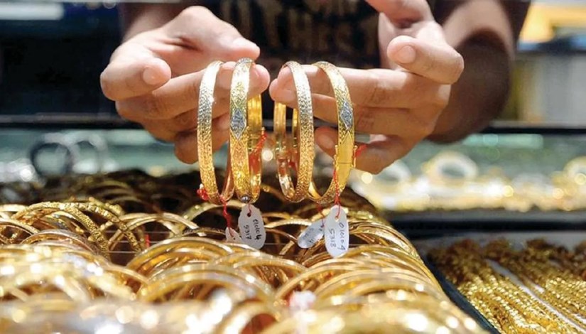  أسعار الذهب اليوم 