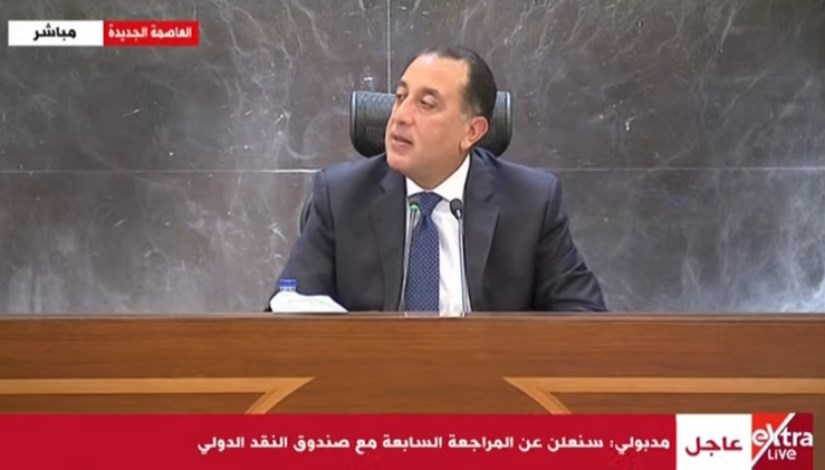 الدكتور مصطفى مدبولي خلال المؤتمر الصحفي