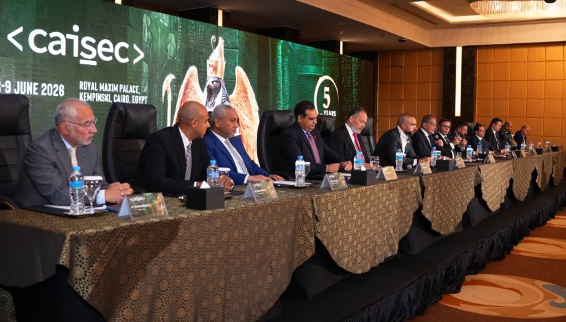 المؤتمر الصحفي الخاص بمنتدى ومعرض أمن المعلومات والأمن السيبراني «كايسك»