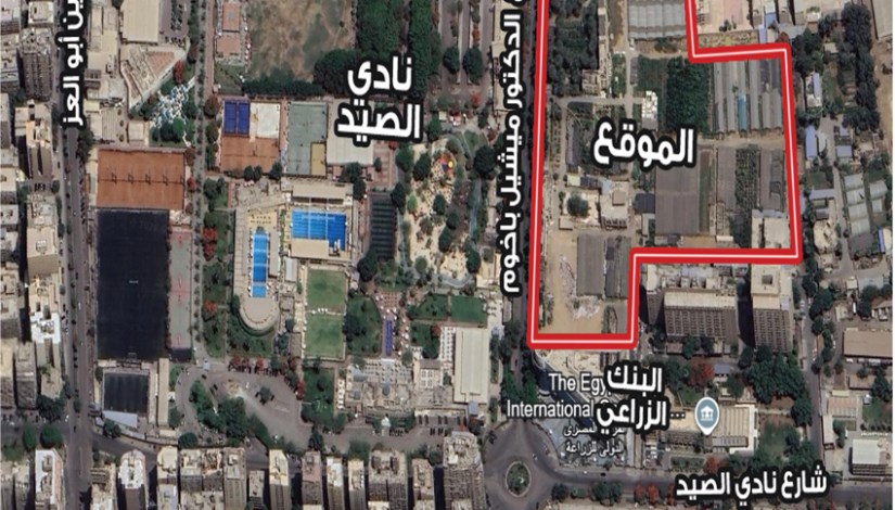 قطعة أرض في الدقي مطروحة للبيع بالمزاد
