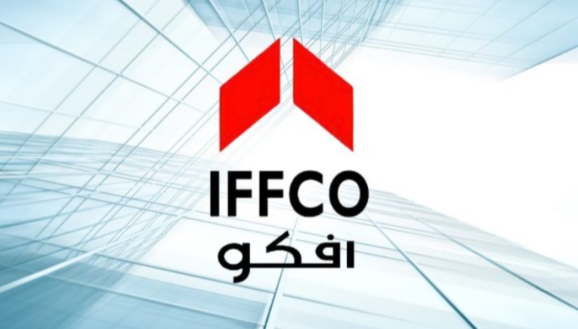 مجموعة إفكو
