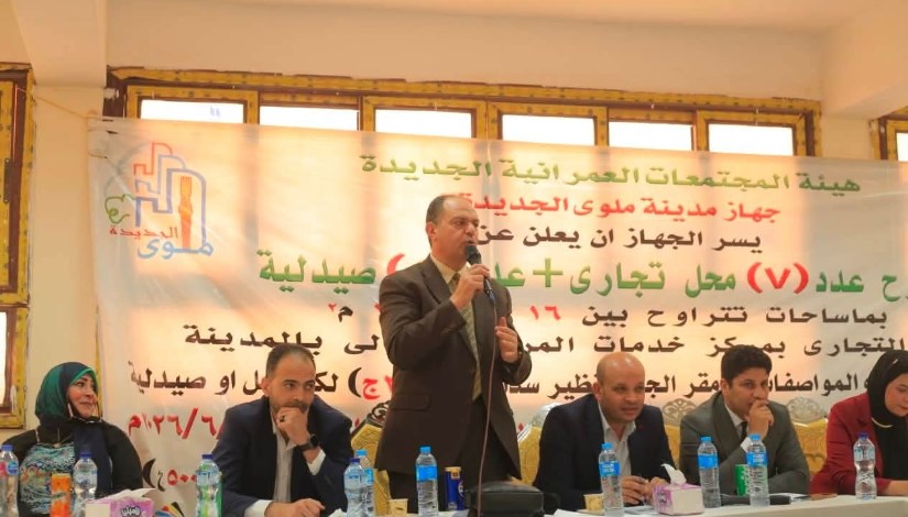 جانب من تسليم العقود