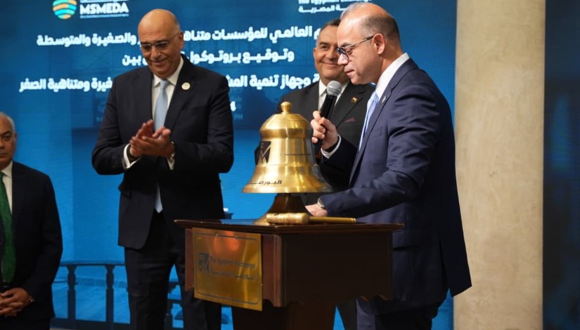 الدكتور محمد فريد وزير الاستثمار والتجارة الخارجية