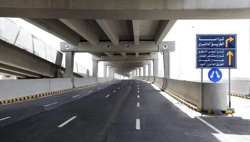 محور كمال عامر