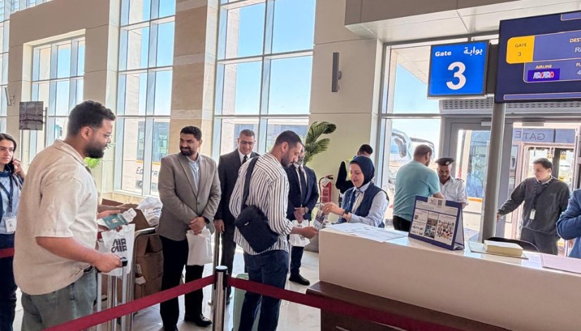  شركة إيركايرو