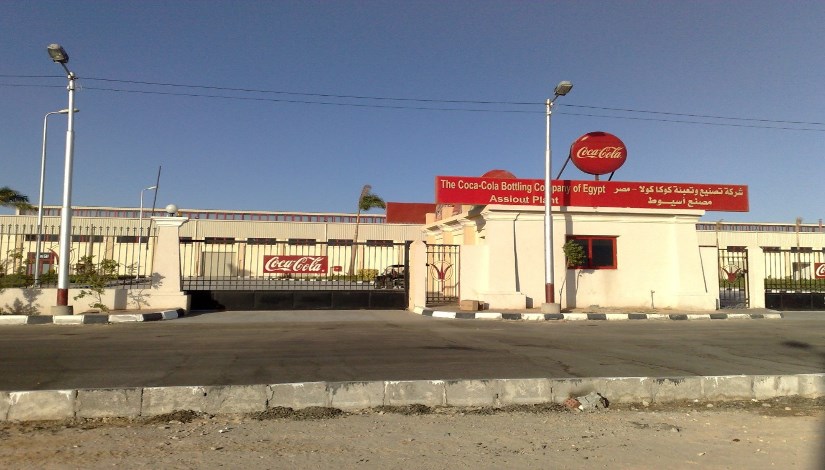 مصنع الكوكاكولا