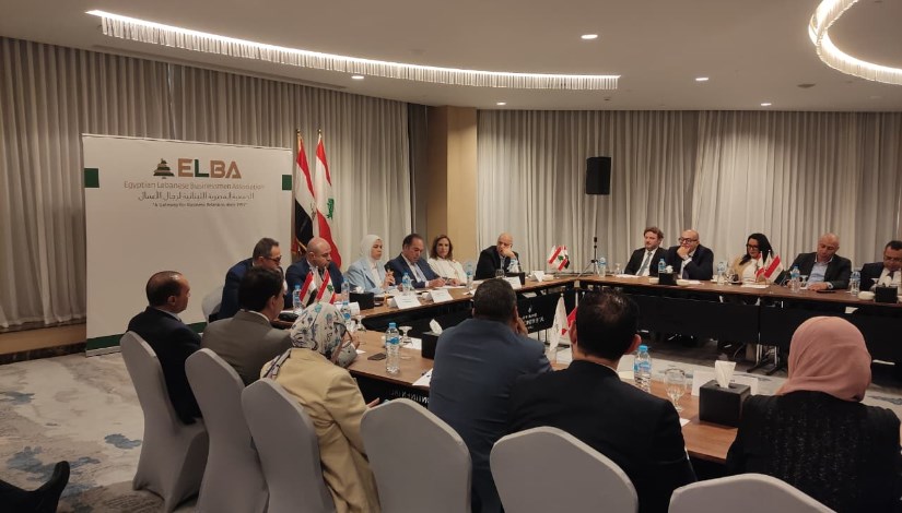  مؤتمر التسهيلات الضريبية الجديدة