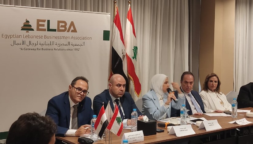  مؤتمر «التسهيلات الضريبية الجديدة»