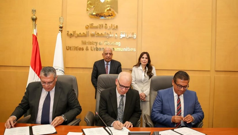 "الكهرباء والإسكان" يوقعان مذكرة تفاهم