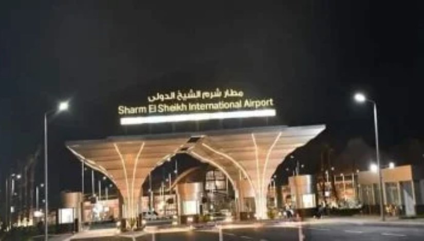 مطار شرم الشيخ الدولي