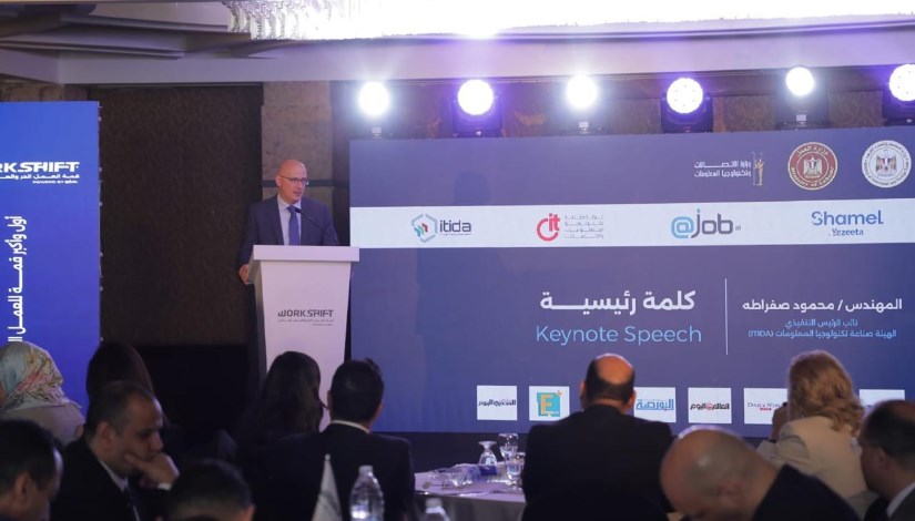  المهندس محمود صفراطه، نائب الرئيس التنفيذي لـ"إيتيدا"