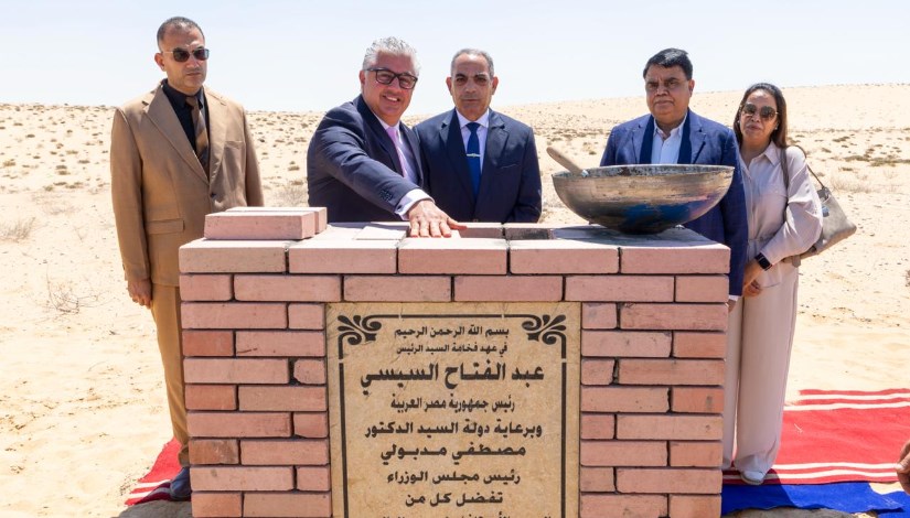وضع حجر أساس مصنع نايل فيرو ألويز الهندي 