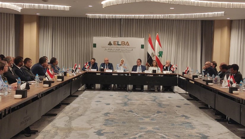 مؤتمر التسهيلات الضريبية الجديدة 