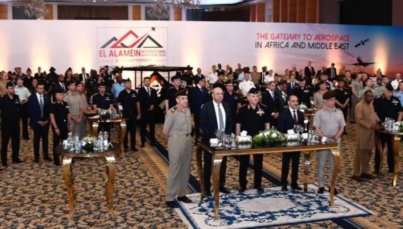 مدينة العلمين الجديدة 