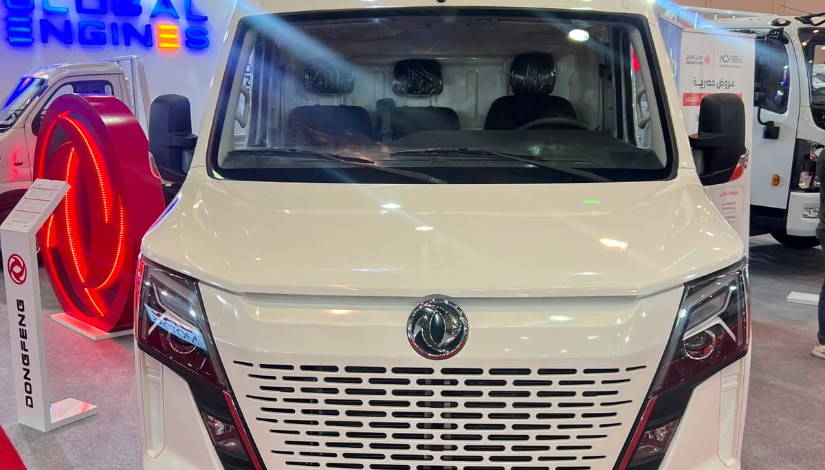  شركة جلوبال إنجينز 