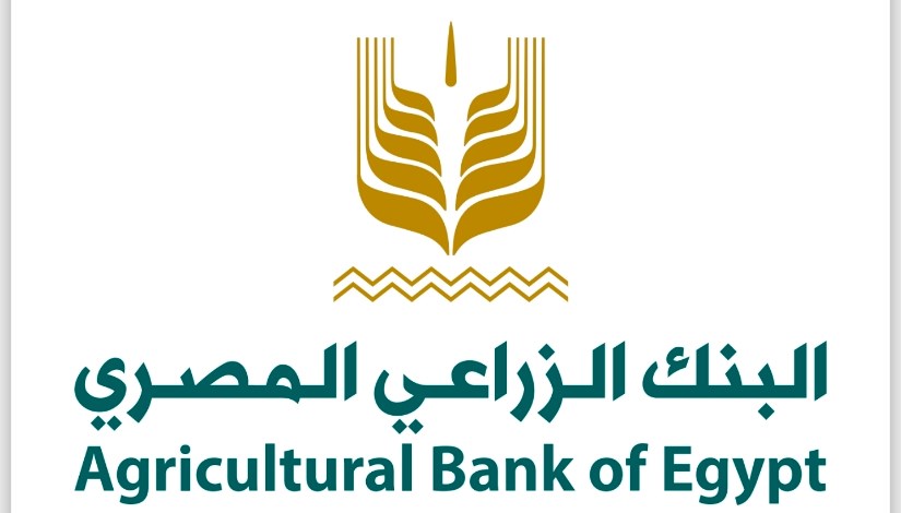البنك الزراعي المصري