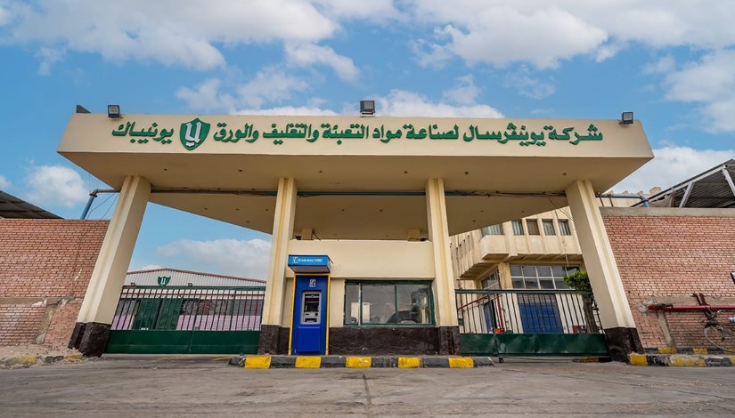 شركة يونيفرسال يونيباك