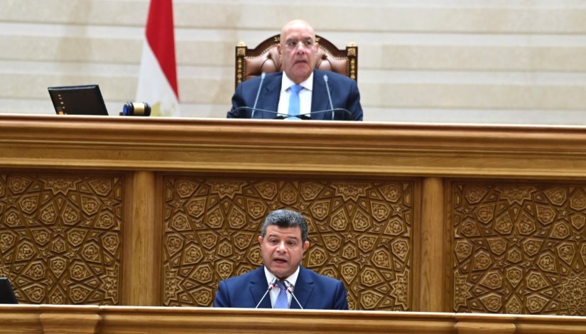 مجلس النواب 