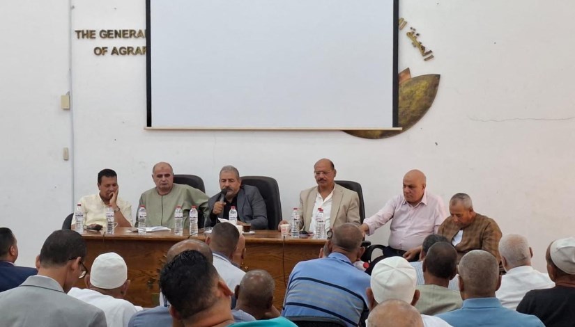 رئيس هيئة الإصلاح الزراعي يتابع 