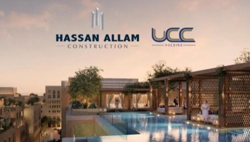 شركة حسن علام للإنشاءات السعودية