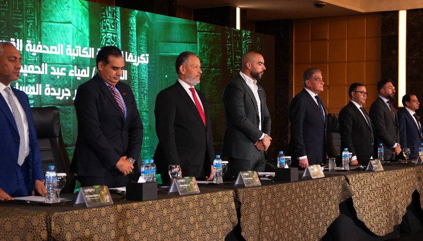 معرض الأمن السيبراني CAISEC 2026