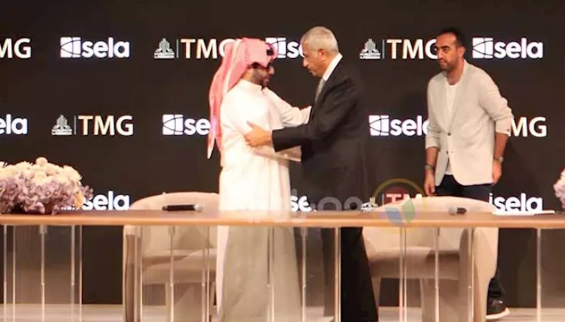 جانب من توقيع الشراكة بين مجموعة طلعت مصطفى و صندوق الاستثمارات السعودي