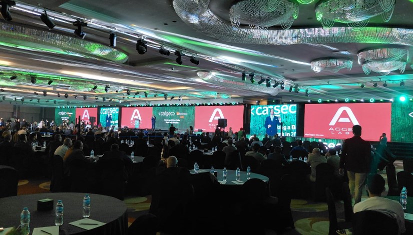 مؤتمرأمن المعلومات والأمن السيبراني CAISEC’26