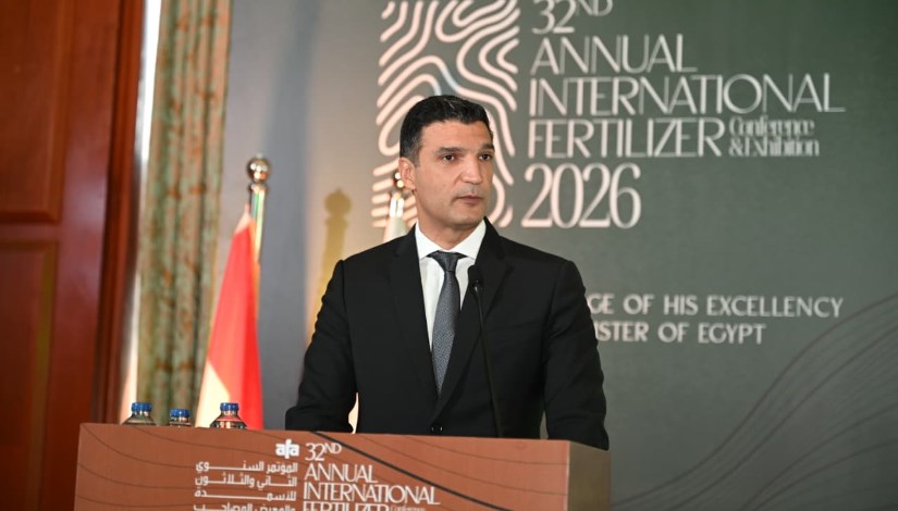 وزير الصناعة خلال كلمته بمؤتمر الأسمدة