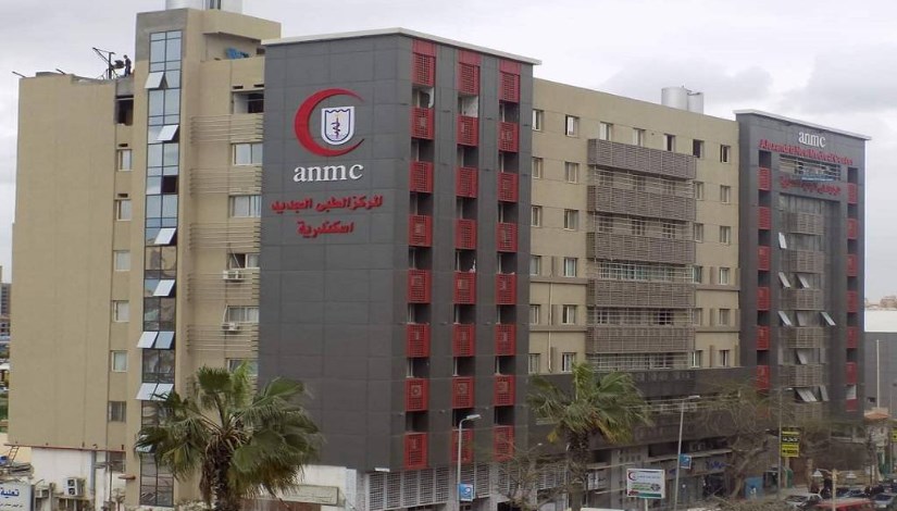 الإسكندرية للخدمات الطبية