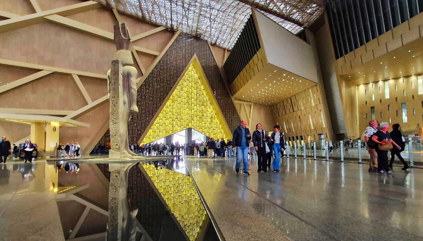 المتحف المصري الكبير