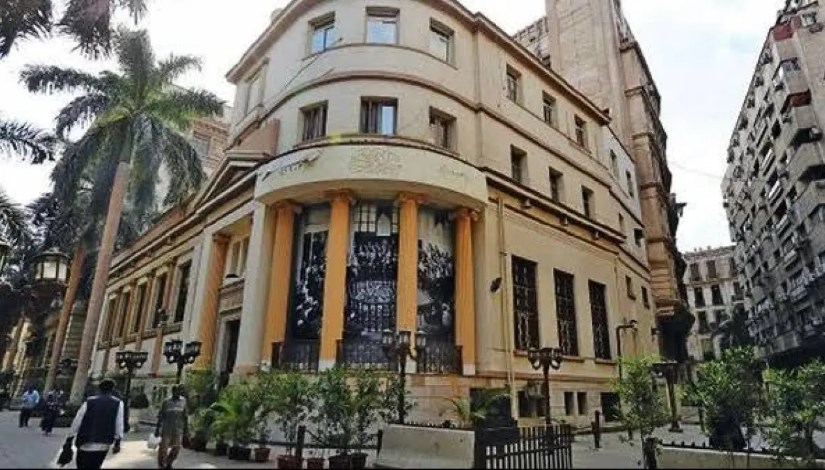 البورصة المصرية - أرشيفية