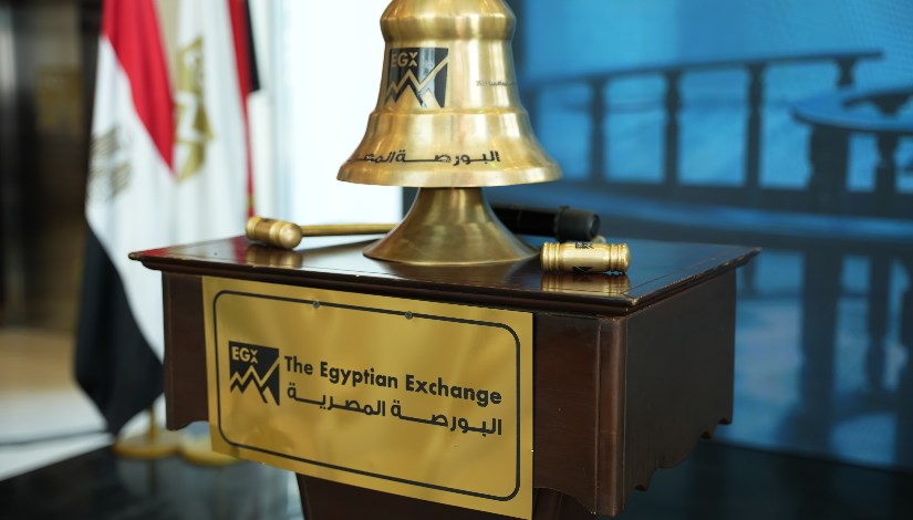 البورصة المصرية- أرشيفية