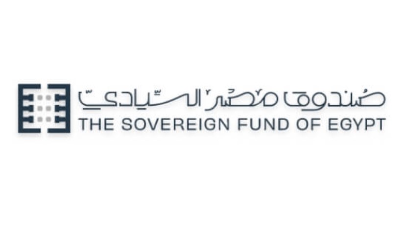 صندوق مصر السيادي