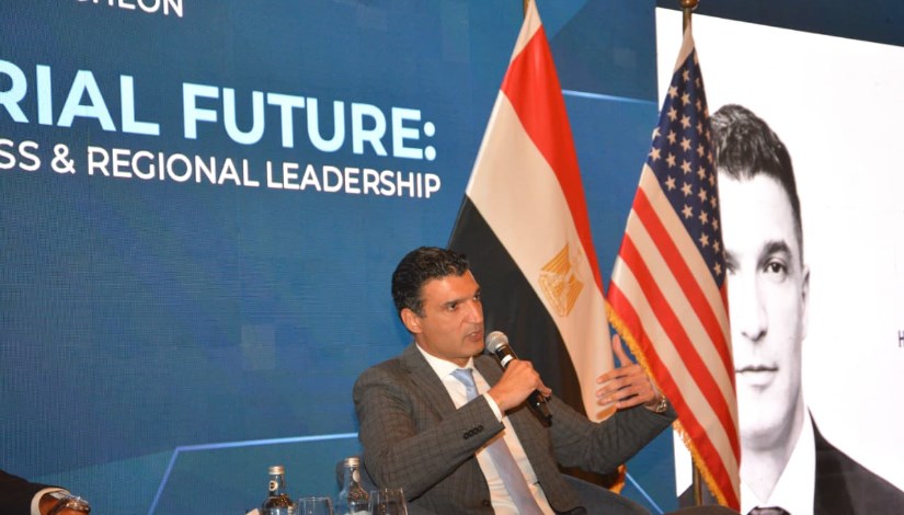 لقاء وزير الصناعة مع غرفة التجارة الأمريكية