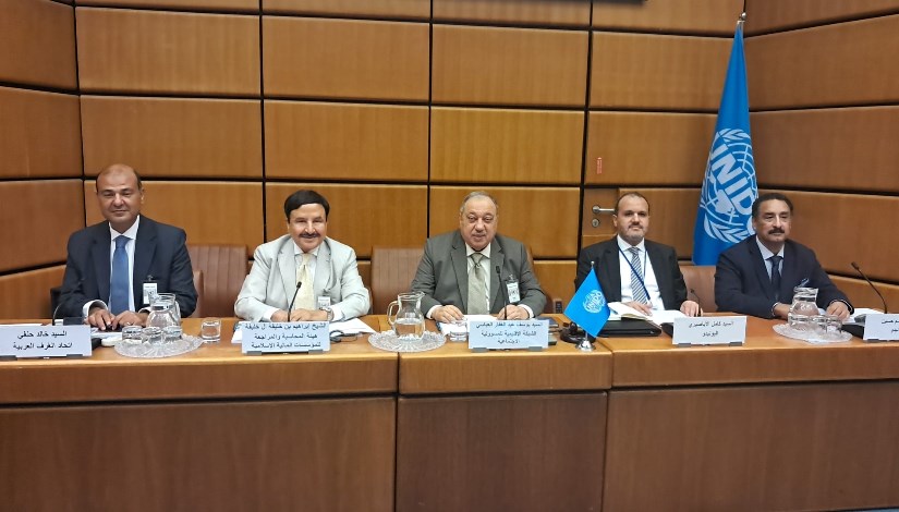  حوار الاستجابة السوقية للقطاع الخاص