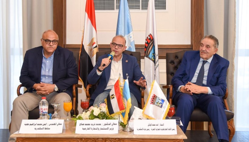  لقاء وزير الاستثمار بغرفة الأسكندرية 