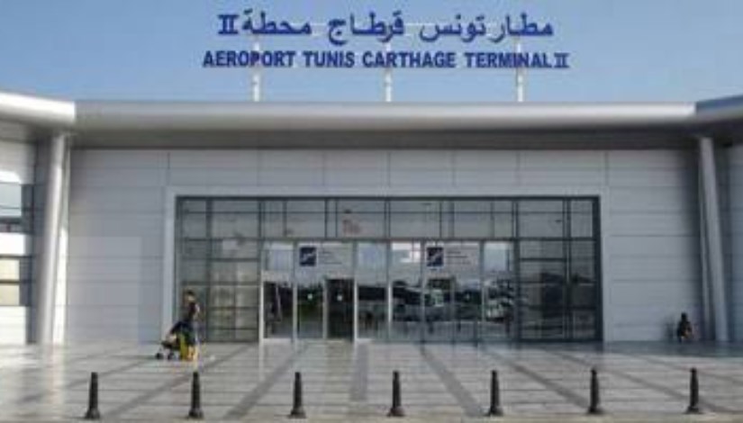 مطار تونس قرطاج 