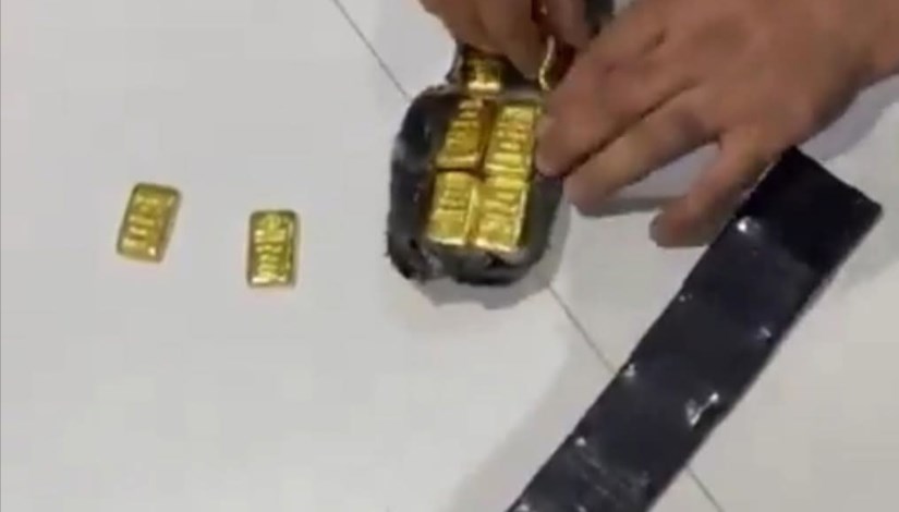 سبائك ذهبية 