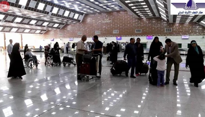 مطار النجف 