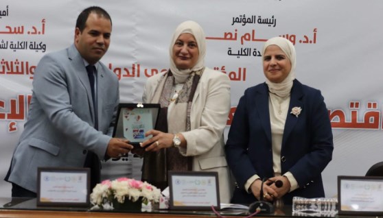 حفل تكريم قناة اكسترا نيوز