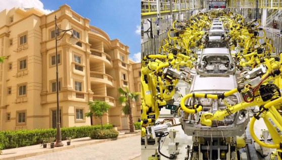 العقارات والصناعة- أرشيفية