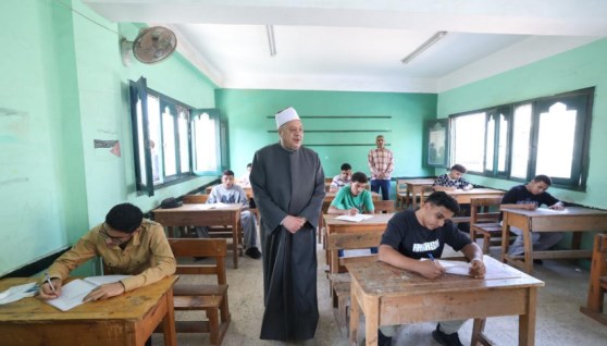 الثانوية الأزهرية