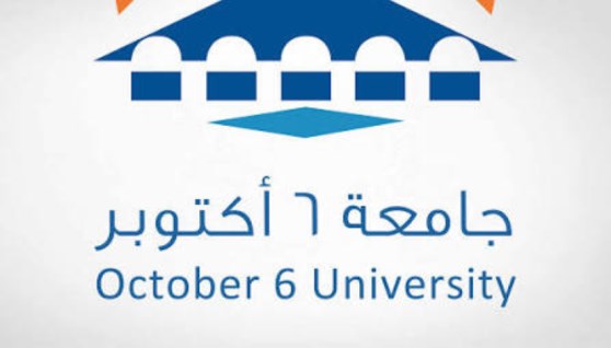 جامعة 6 أكتوبر
