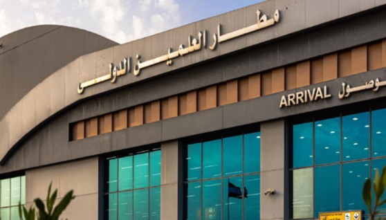 أرشيفية