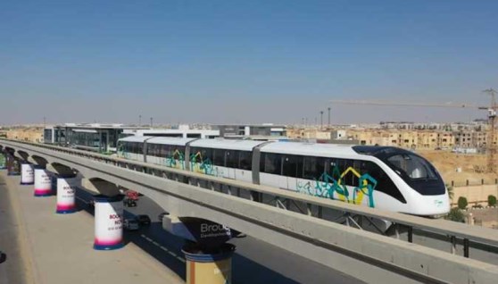 أرشيفية