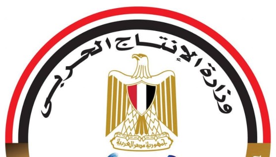  وزارة الإنتاج الحربي
