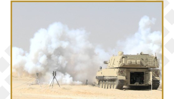 أرشيفية