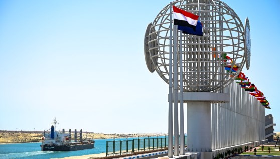 صورة تعبيرية